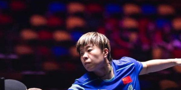 王艺迪球商问题暴露！失误多，决胜局被逆转，变化下发球就能赢啊